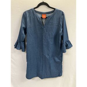 Tracy Negoshian Women's Chambray Blue Trapeze Elbow Puff Sleeve Dress with pocke